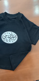 تیشرت پسرانه محرمی طرح رفیقم حسین
