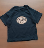 تیشرت پسرانه محرمی طرح رفیقم حسین