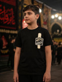 تیشرت محرمی پسرانه صد در صد پنبه مشکی طرح به عشق حسین